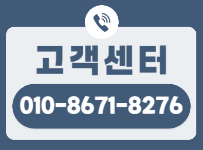 문화동변기막힘